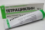 Тетрациклин гл. мазь 1% 3г