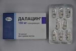 Далацин Ц капс. 150мг N16