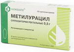 Метилурацил свечи 0,5г N10