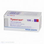 Трентал таб. 100мг N60