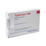 Трентал таб. 400мг N20
