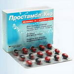 Простамол уно капс. N30
