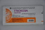 Глюкоза амп. 40% 5мл N10