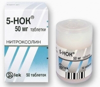 5-НОК драже 50мг N50