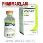 Хумулин НПХ сусп д и 100МЕ мл 10мл